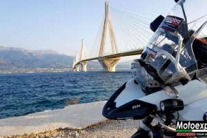 Grecia: Settembre 2016