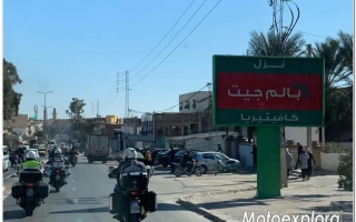 Motoexplora_Tunisia_febbraio_2020-242