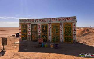 Tunisia-marzo-2025-80