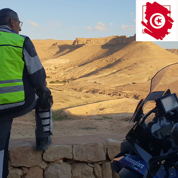 tunisia 600x600 home 2025